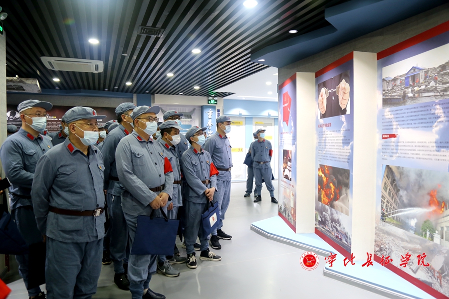 宁化长征学院第六期暨三明市投资发展集团、中国光大银行三明分行党史学习教育培训班成功举办