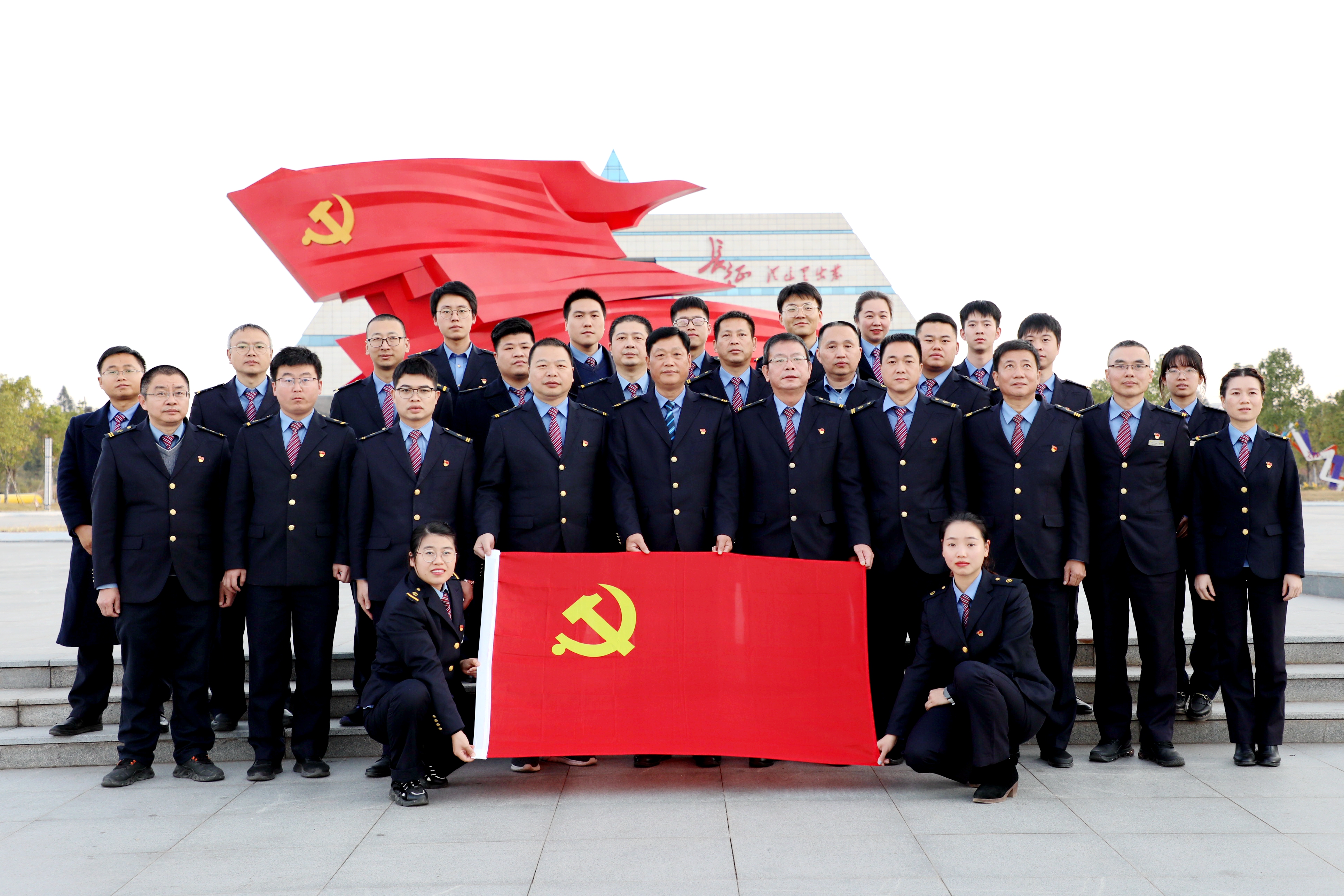 永安车务段党委学习贯彻党的十九届六中全会精神暨2021年度党建培训班