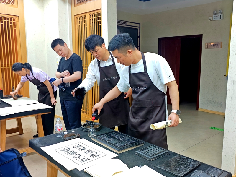 厦门监狱翔安监狱2025年度公文写作与宣传报道教育培训班